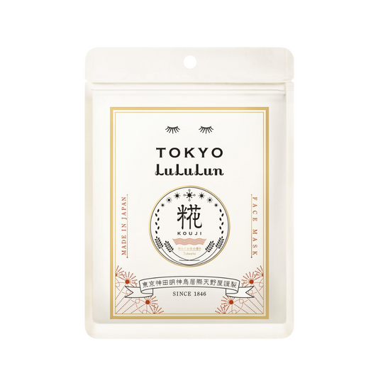 Tokyo Travel Premium Sheet Mask (7 Sheets)