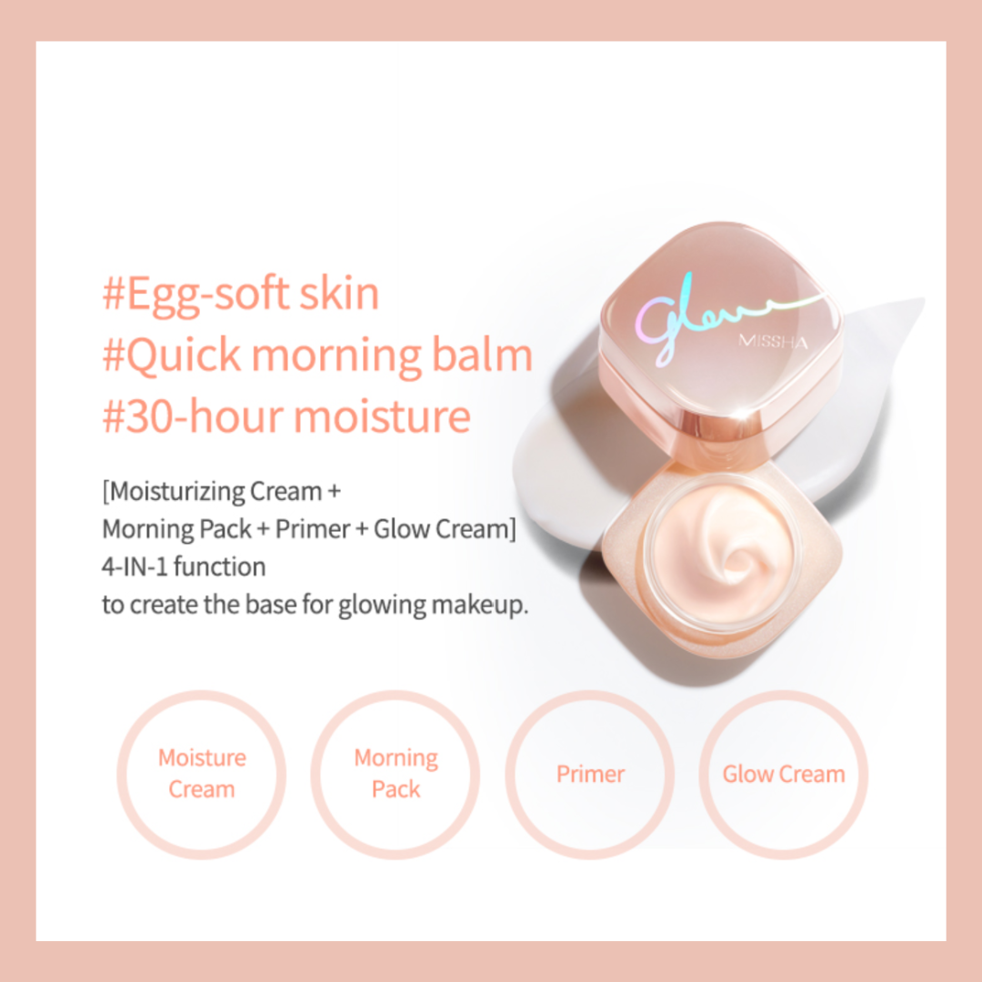 Glow Skin Balm 50ml
