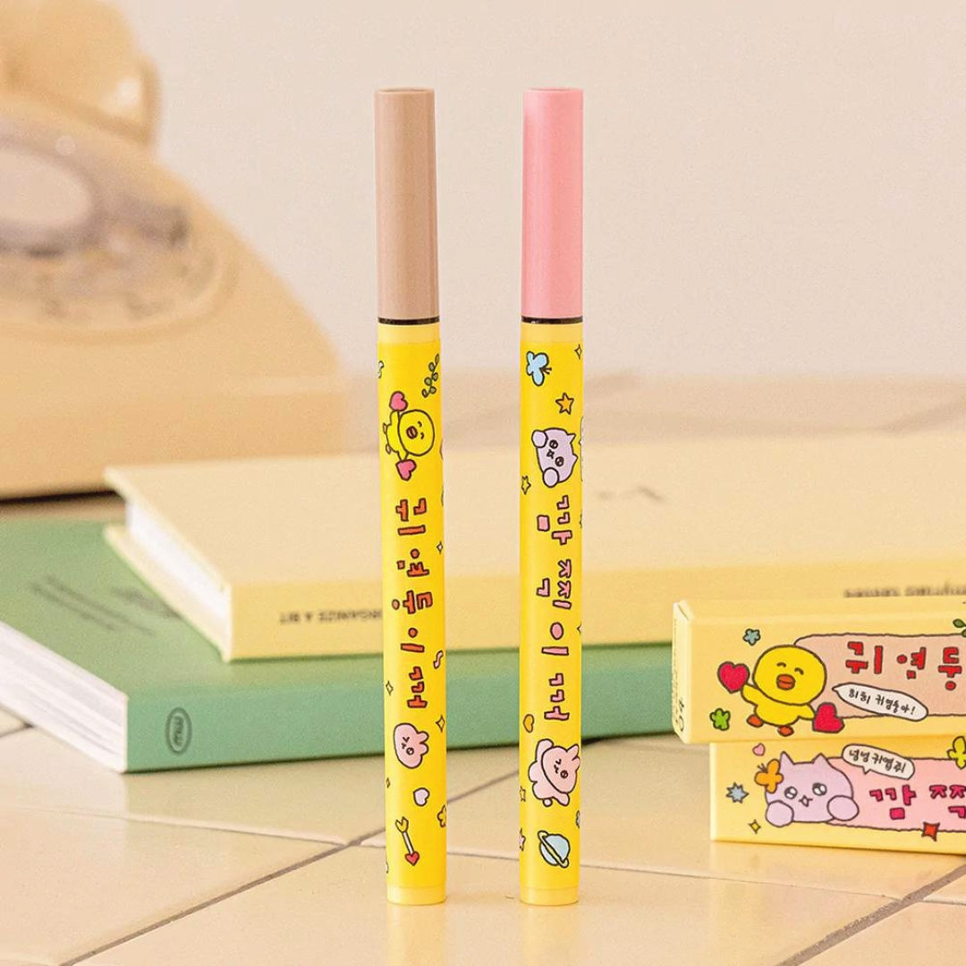 Ink Thin Thin Brush Liner (CHOIGOSIM Version)