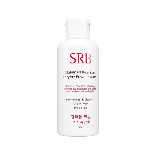 Stabilized Rice Bran Enzyme Powder Wash 70g