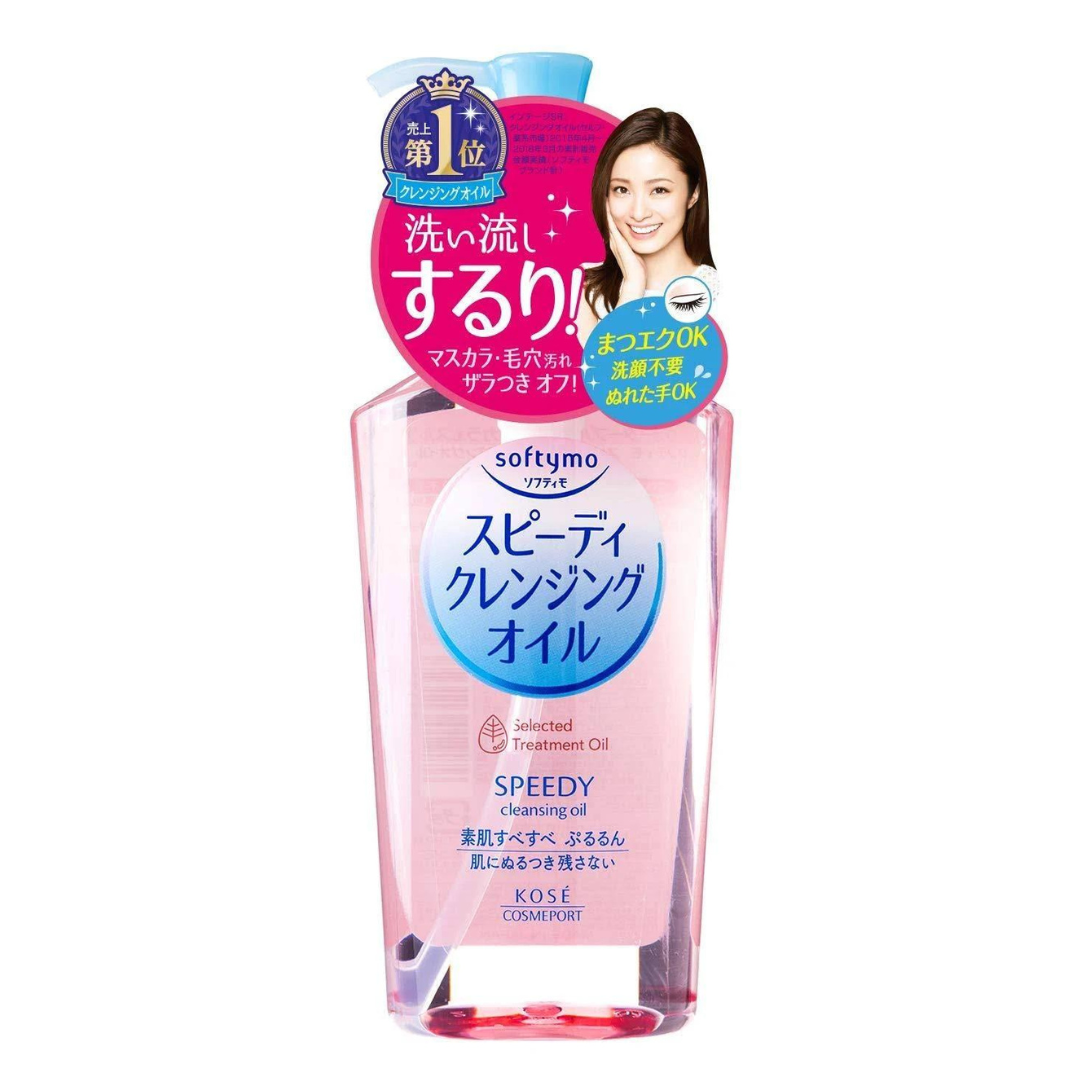 Softymo Speedy Cleansing Oil 230ml