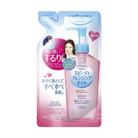Softymo Speedy Cleansing Oil Refill 200ml