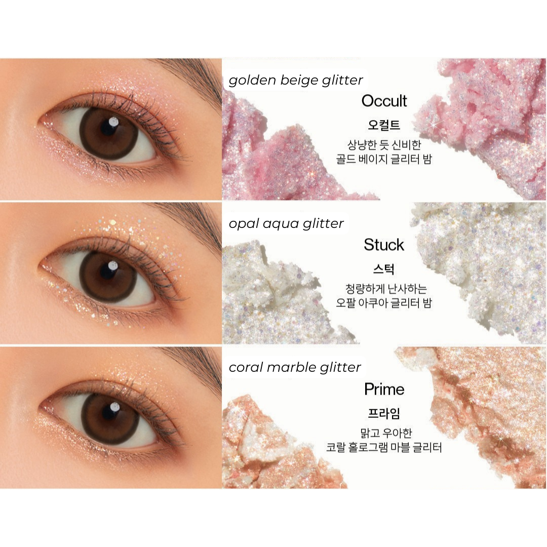 Glitterpedia Eye Palette (N°1 All of Glitter)