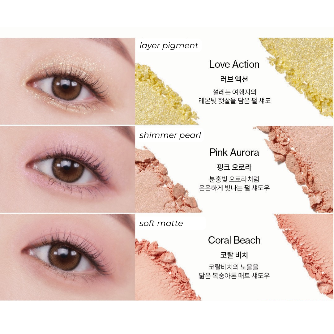 Glitterpedia Eye Palette (N°7 All of Peach Ade)