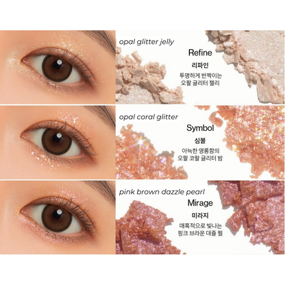 Glitterpedia Eye Palette (N°1 All of Glitter)