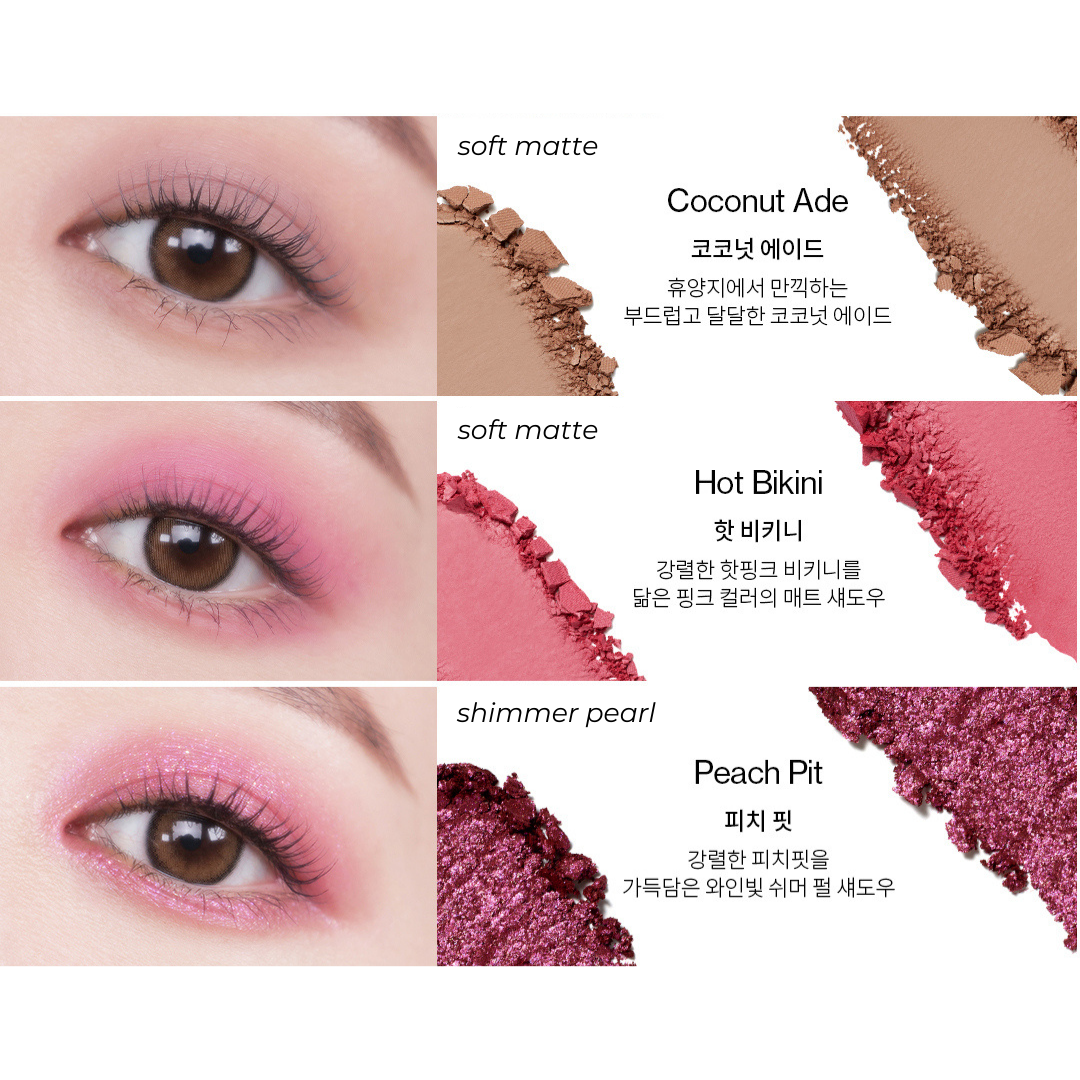 Glitterpedia Eye Palette (N°7 All of Peach Ade)