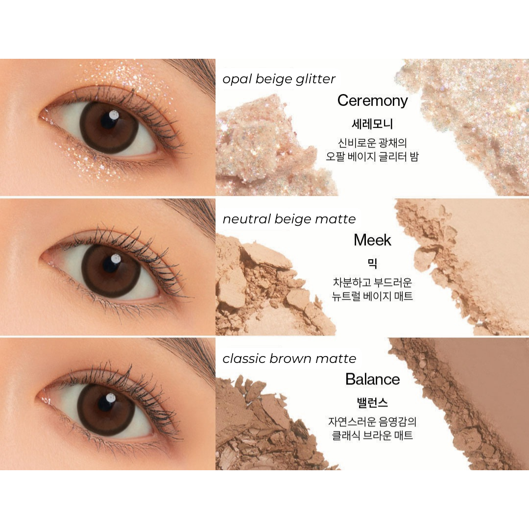 Glitterpedia Eye Palette (N°2 All of Brown)