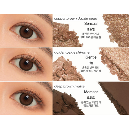 Glitterpedia Eye Palette (N°2 All of Brown)