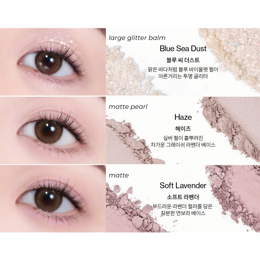 Glitterpedia Eye Palette (N°4 All of Lavender Fog)