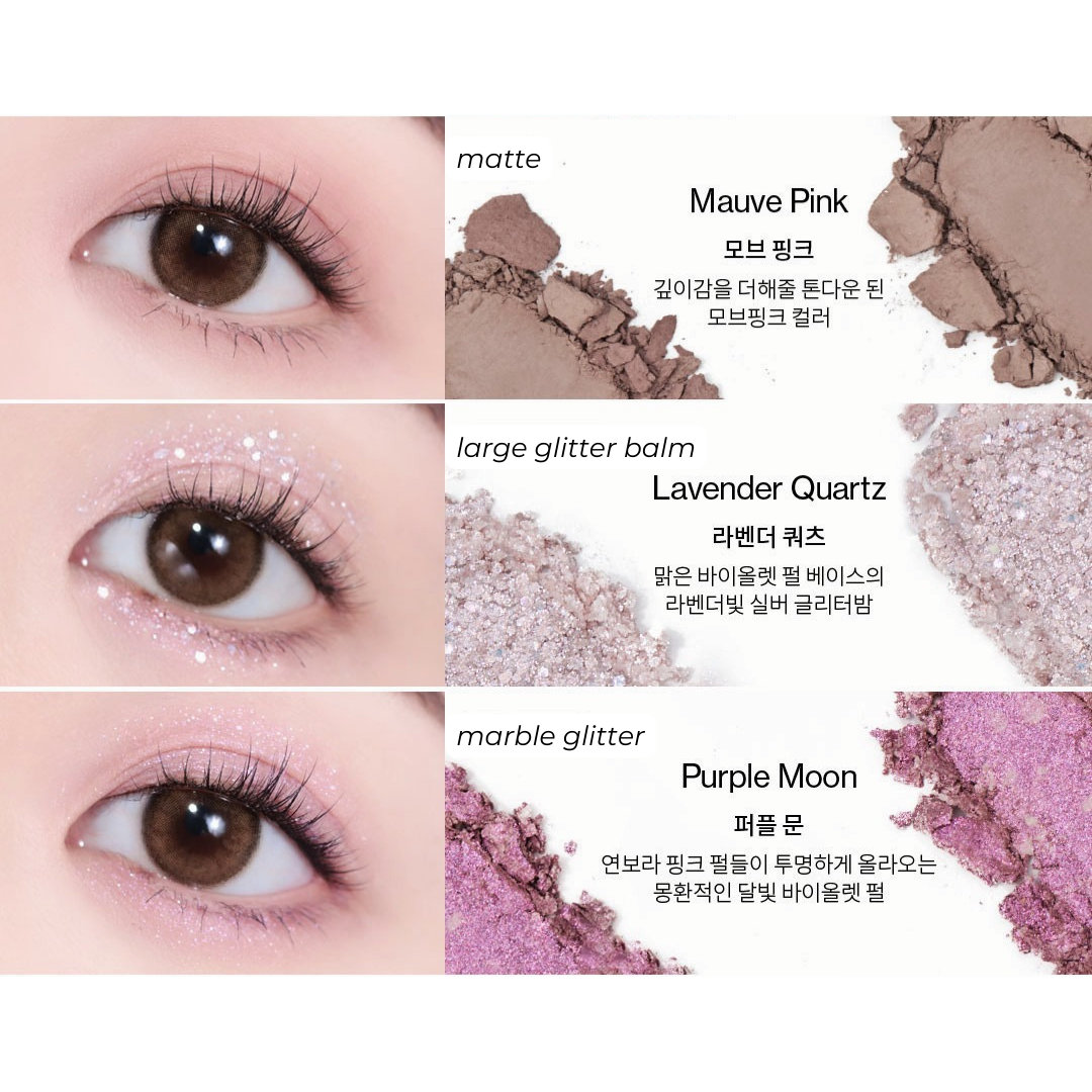 Glitterpedia Eye Palette (N°4 All of Lavender Fog)